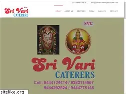 Sites similar to srivaricateringservices.com