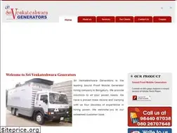 Sites similar to srivenkateshwaragenerators.com