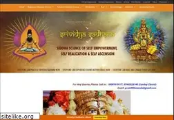 Sites similar to srividyasadhana.com