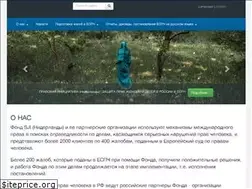Sites similar to srji.org