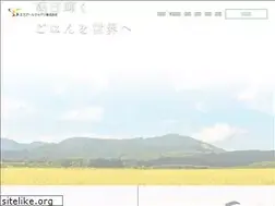 Sites similar to srjp.co.jp