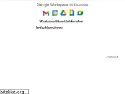Sites similar to srk.ac.th