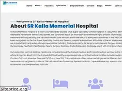 Sites similar to srkallahospital.com