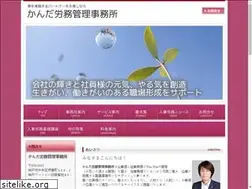 Sites similar to srkan.com