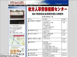 Sites similar to srkanda.com