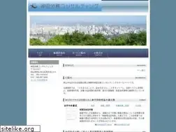 Sites similar to srkanda.jp