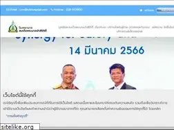 Sites similar to srkhospital.com