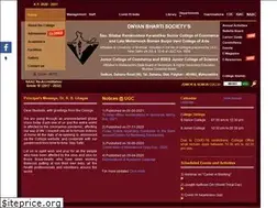Sites similar to srkmbbicollege.org