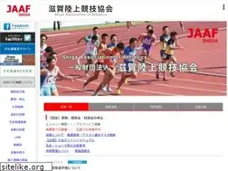 Sites similar to srkshiga.com