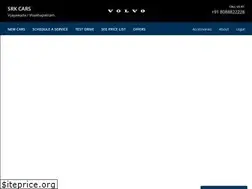 Sites similar to srkvolvocars.in