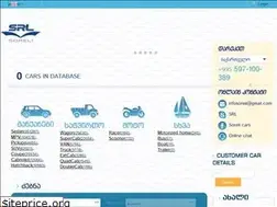 Sites similar to srl.ge