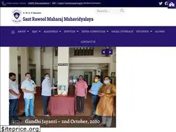 Sites similar to srmcollege.in