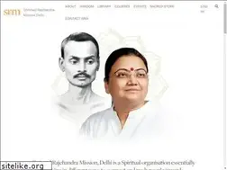 Sites similar to srmdelhi.org