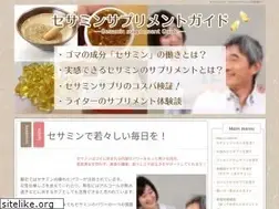Sites similar to srmhc.org