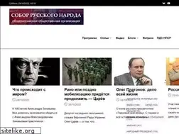 Sites similar to srn.su
