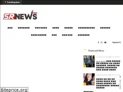 Sites similar to srnews.live