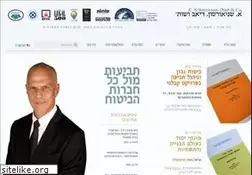 Sites similar to srnlaw.com