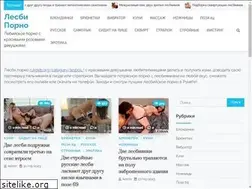 Sites similar to srnrem.info