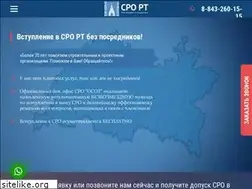 Sites similar to sro-16.ru