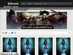 Sites similar to sro-arb.blogspot.com