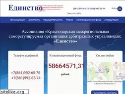 Sites similar to sro-edinstvo.net