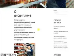 Sites similar to sro-edinstvo.ru