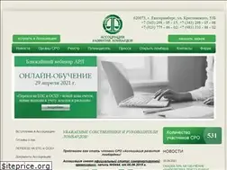 Sites similar to sro-lombard.ru
