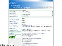 Sites similar to sro-orz.net