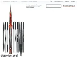 Sites similar to sro-pravda.ru