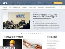 Sites similar to sro.press