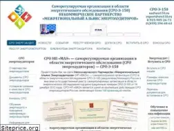Sites similar to sro150.ru