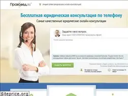 Sites similar to sroau.ru
