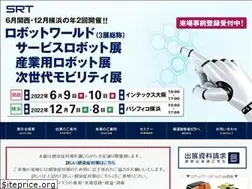 Sites similar to srobo.jp