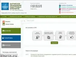 Sites similar to sroboki.ru