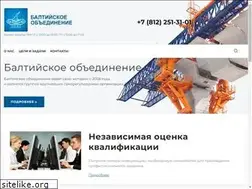Sites similar to srobsk.ru