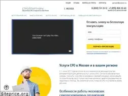 Sites similar to srocentr.ru