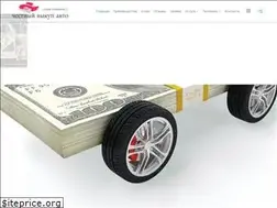 Sites similar to srochno-prodat-avto.ru