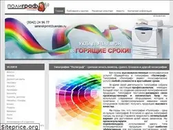 Sites similar to srochno.org