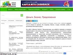 Sites similar to srochnozajm.ru