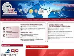 Sites similar to srocom.ru