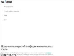 Sites similar to srodopuski.com