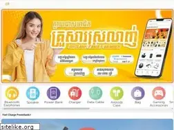 Sites similar to srolanhsmartstore.com
