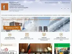 Sites similar to sroogpo.ru
