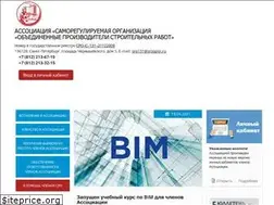 Sites similar to sroopsr.ru