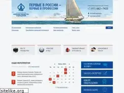 Sites similar to sroroo.ru