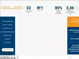 Sites similar to sros.spb.ru