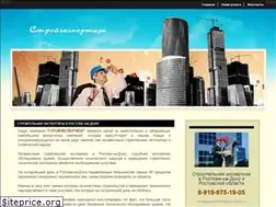 Sites similar to srostov.ru