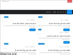 Sites similar to srourtech.com