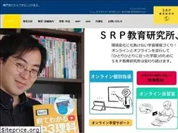 Sites similar to srp.jp