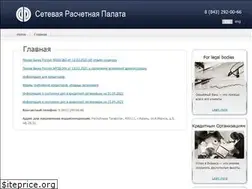 Sites similar to srp.ru